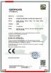 Chine Guangzhou Senbi Home Electrical Appliances Co., Ltd. certifications